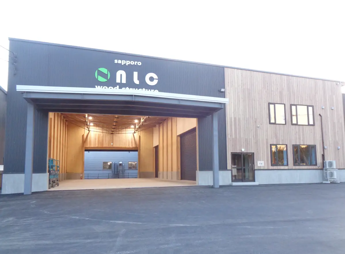 建設業のイメ―ジ