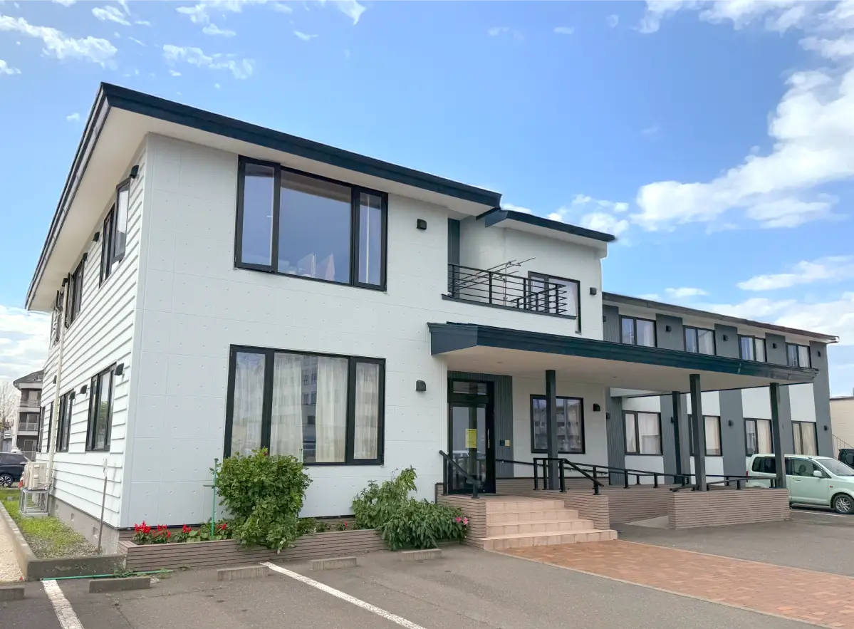 >グループホーム『福寿草』のイメ―ジ